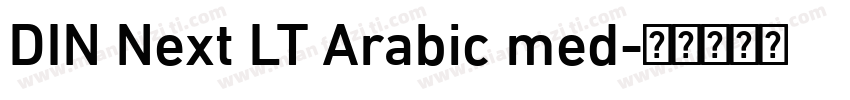 DIN Next LT Arabic med字体转换